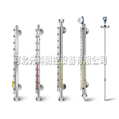 河北光科磁翻板液位計(jì)