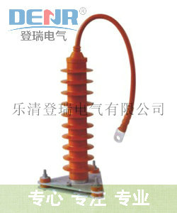 HY5WZ_51/134Q全絕緣型氧化鋅避雷器使用與維護(hù)