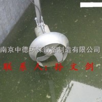 南京中德長期提供QJB不銹鋼潛水?dāng)嚢铏C(jī)，1.5/8，3/8