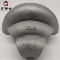 2205/2507材質(zhì)彎頭 45°/90°/180°焊接彎頭